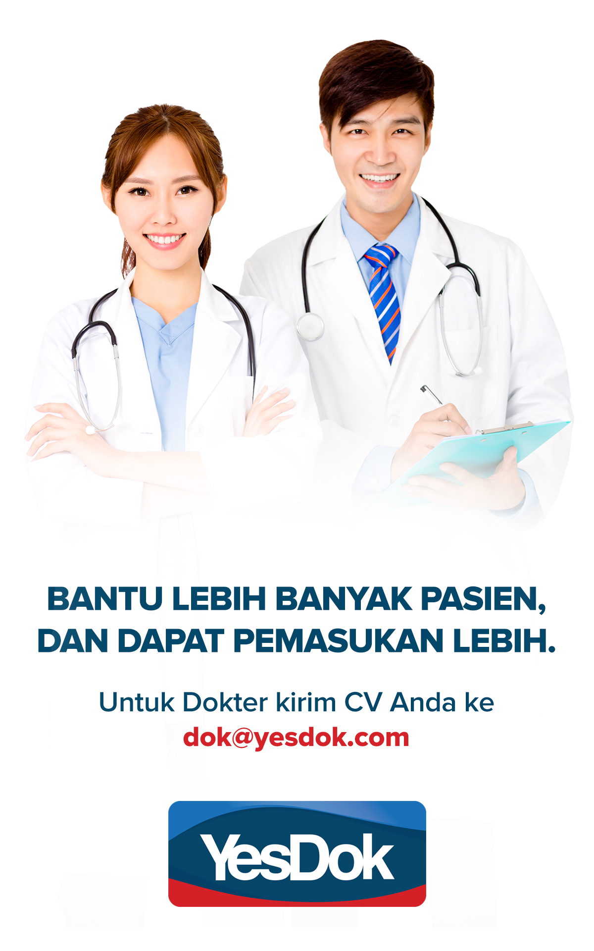 career mobile ID